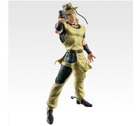 Ichiban Kuji JoJo's Bizarre Adventure Stardust Crusaders Hol Horse E Figura