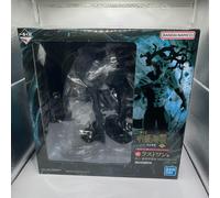 Ichiban Kuji Jujutsu Kaisen Shibuya Incidente ultimo premio Mahito