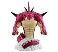 Ichiban Kuji Masterlise Dragon Ball Daima 2 Porunga Premio Last Uno Figura Japan