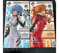 Ichiban Kuji Neon Genesis Evangelion 30° Premio C&D Rei & Asuka set di 2