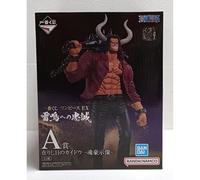 ICHIBAN KUJI ONE PIECE: EX LOYALTY TO THUNDERBOLT - KAIDOU (PRIZE A)