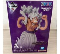 Ichiban Kuji One Piece Future Island Egghead Prize A Rufy dal Giappone