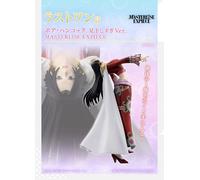 Ichiban Kuji One Piece Memory of Heroines Boa Hancock Last one Figure Giappone