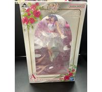 Ichiban Kuji Oshi no Ko ~ Bouquet da sogno ~ A Prize Ai Figure Gracemaster