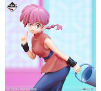 Ichiban Kuji Ranma 1/2 Ranma woman Figure A Prize anime Rumiko Takahashi New JP
