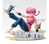 Ichiban Kuji Ranma 1/2 Vol.2 Prize A Ranma Perpetual Calendar Figure H 3.9 " PSL