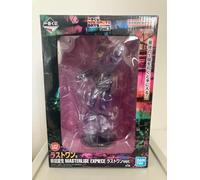 Ichiban Kuji SAKAMOTO DAYS vol.3 Last One Prize: Natsuki Seba