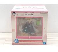 Ichiban Kuji Shigure Ui A Prize Shigure Ui Multi-Stand Figure 1/6 Gracemaster