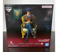 Ichiban Kuji - THE JOJO WORLD - Premio Jonathan Joestar