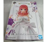Ichiban Kuji The Quintessential Quintuplets Premio B Nakano Nino