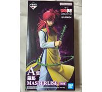 Ichiban Kuji Yu☆Yu☆Hakusho vol.2 A Prize Kurama MASTERLISE