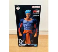 Ichiban Kuji Yu☆Yu☆Hakusho vol.2 D Prize bui MASTERLISE