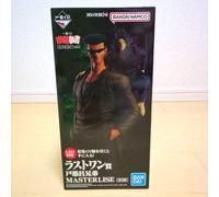 Ichiban Kuji Yu Yu Hakusho vol.2 Last One Prize Toguro Brothers MASTER