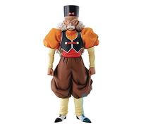 Ichibansho Figura Androide N.20 Dr. Gero Dragon Ball (Android Fear) 24 cm BP63624 Multicolore