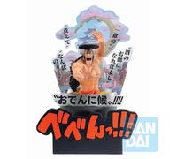 Ichibansho: Figura Kozuki Oden - Wano Country - One Piece - 22cm