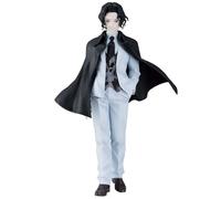 Ichibansho Figure - Demon Slayer: Kimetsu no Yaiba - Muzan Kibutsuji (Erede) Masterlise statua da collezione
