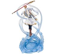 Frieren Beyond Journeys End Frieren - Frieren Ichibansho figure 27cm Banpresto