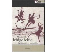 Ichigo ichie
