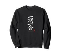 Ichigo Ichie - Calligrafia Giapponese Felpa
