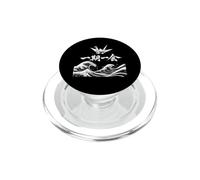 Ichigo Ichie Origami Crane Wave Kanji PopSockets PopGrip per MagSafe