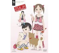 ICHIGO MASHIMARO OVA DVD-SET -