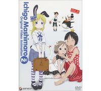 Ichigo Mashimaro Ova Vol. 2