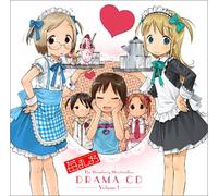 Ichigo Mashimaro Vol. 1 [Import]