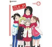 Ichigo Mashimaro Vol. 6