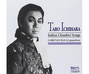 Ichihara- Bavaj - L'Orgia/La Partenza/La Gita In Gondola/L'Esule/La