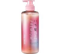 Ichikami The Premium Extra Damage Care Hair Treatment 480 ml - Silky Smooth