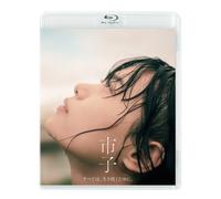 Ichiko (Blu-ray) Sugisaki Hana