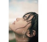 Ichiko (DVD) Sugisaki Hana