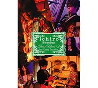 Ichiro Live Sessions'dear Bluf