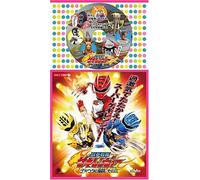 Ichiro Mizuki - Juken Sentai Gekiranger 3