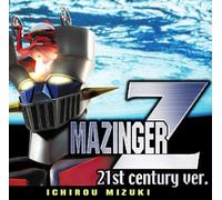 Ichiro Mizuki - Mazinger Z: 21st Century Ver.