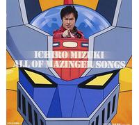 Ichiro Mizuki - Mazinger Z 40 Shunen Kinen Mizuki Ichiro