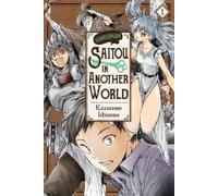Ichitomo Kazutomo Anthony Quintessenza Handyman Saitou in Another (Tascabile)