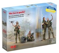 War Has No Gender. Female Servicemen Of The Armed Forces Of Ukraine 1:35 Kit ICM