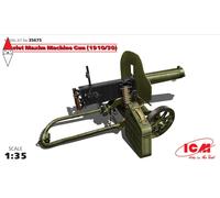 ICM 1/35 SOVIET MAXIM MACHINE GUN (1910/30)