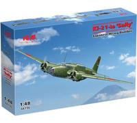 ICM 1/48 KI-21-IA SALLY JAPANESE HEAVY BOMBER