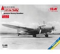 ICM 1/48 KI-21-IA SALLY JAPANESE HEAVY BOMBER