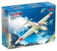 ICM 72203 - 1:72 Ki 21 Ib ' Sally ',Giapponese Heavy Bomber (100% Nuovo Molds )