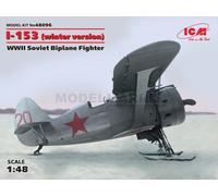 ICM 48096 1/48 I-153, WWII Soviet Biplane Fighter (winter version)