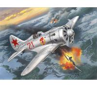 Polikarpov I-16 type 24 WWII Soviet Fighter 1:48 ICM48097 - icm modellismo