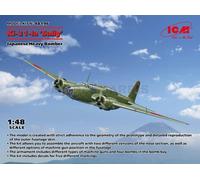 ICM 48196 1/48 Ki-21-Ia 'Sally', Japanese Heavy Bomber