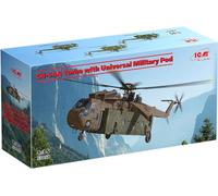 Icm - sikorsky ch-54a tarhe 1/35 - icm 53057