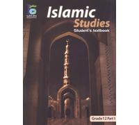 ICO Islamic Studies Textbook: Grade 12, Part 1 (With CD-ROM)