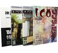 Ico/Shadow Of The Colossus Wanda To Kyozou Limitata Scatola PS3 Giappone Nuovo &