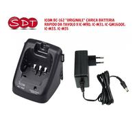 ICOM BC-162 "ORIGINALE" CARICA BATTERIA RAPIDO DA TAVOLO X IC-M90, IC-M31, IC-GM