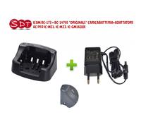 ICOM BC-173 + BC-147SE "ORIGINALE" CARICABATTERIA+ADATTATORE AC PER IC-M31, IC-M